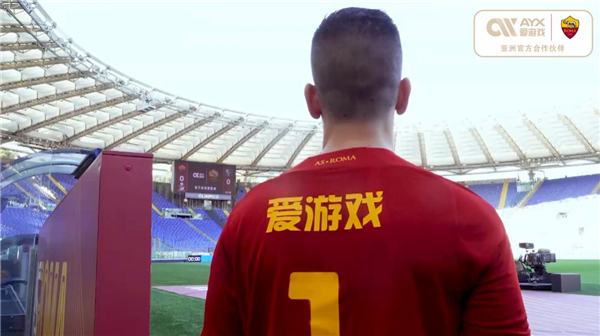 决赛的中坚