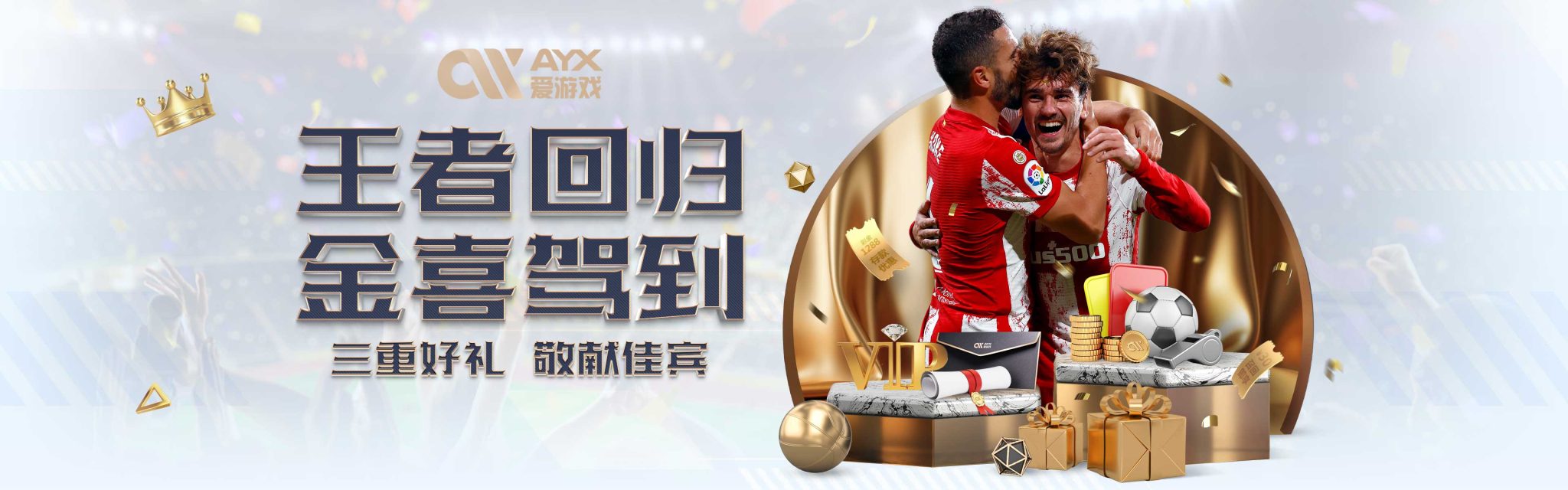 不可小觑的