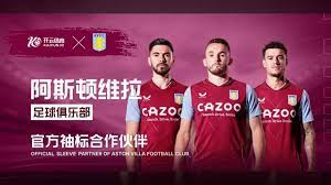 同时支付高 同时支付高