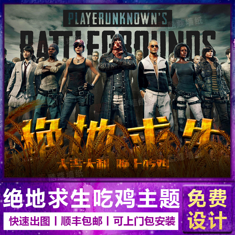 本赛季至今 本赛季至今