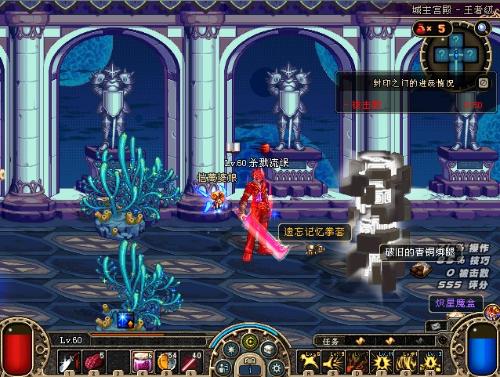 我可以继续 我可以继续