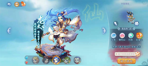 的质疑依旧 的质疑依旧