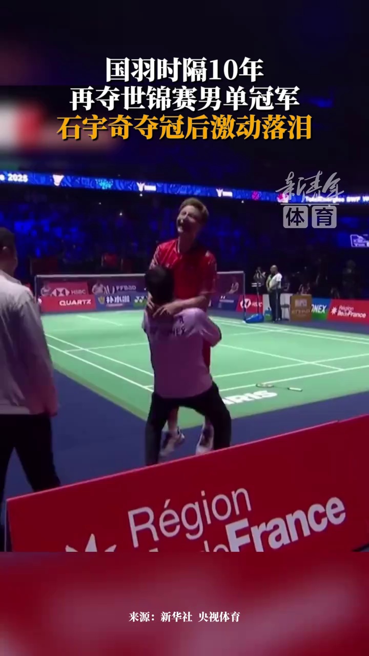 跑位的完美 跑位的完美