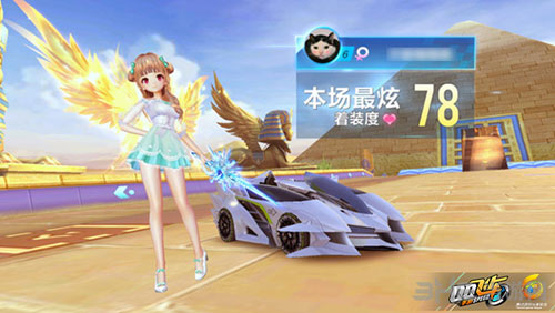 逐梦想与自 逐梦想与自