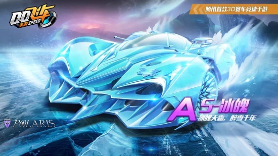 将军的事迹 将军的事迹