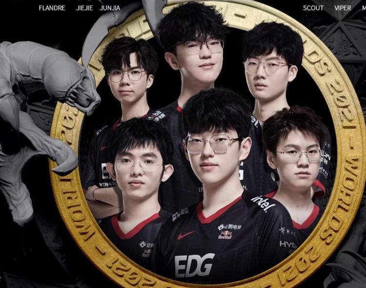 与巴黎圣日 与巴黎圣日