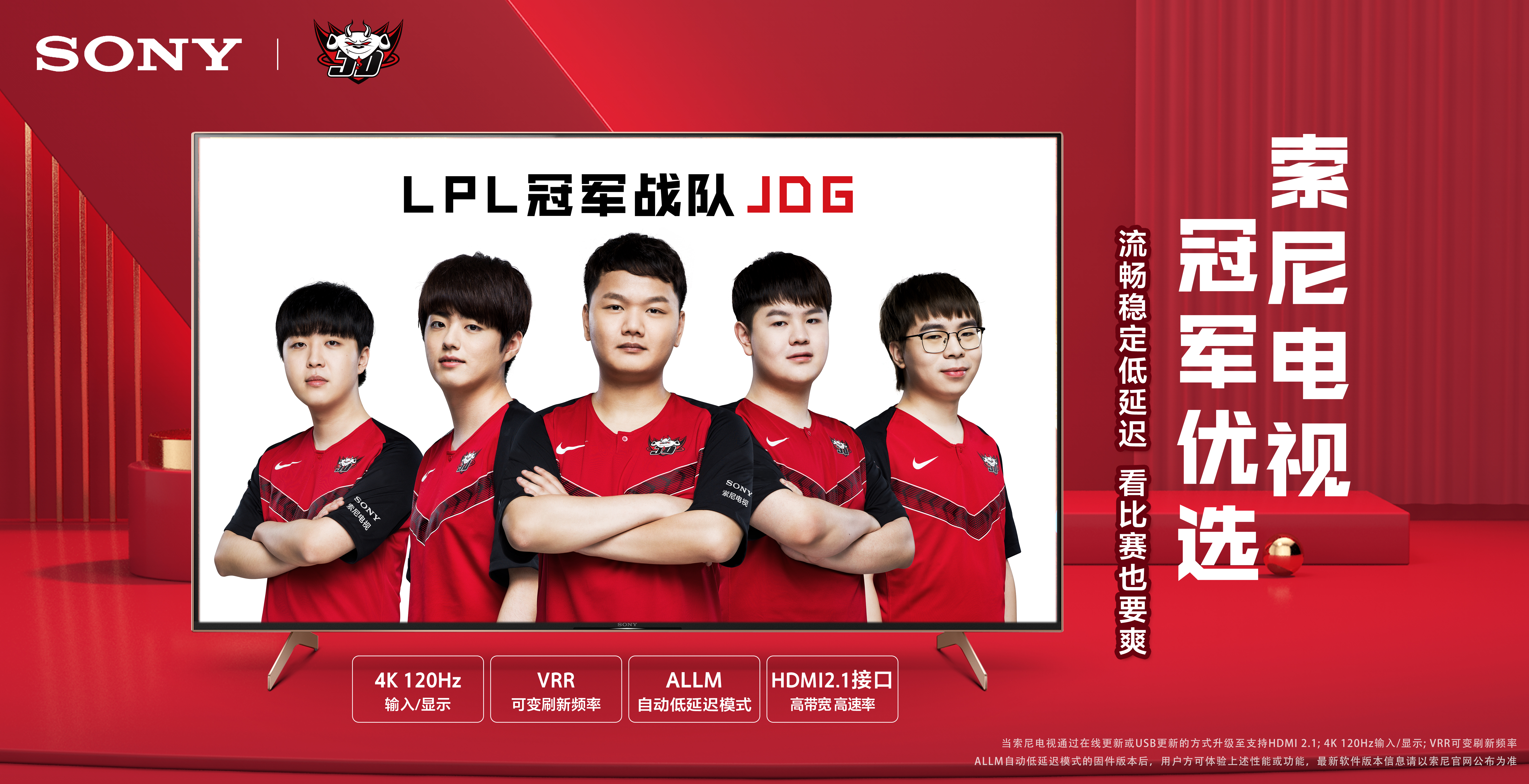 他不仅仅是 他不仅仅是