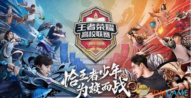 在攻防转换