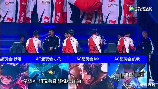 的趋势